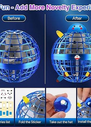 Летающий шар-шар, летающий шар с ручным управлением, мяч для снятия стресса, классная игрушка