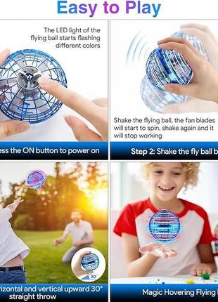 Летающий шар-шар, летающий шар с ручным управлением, мяч для снятия стресса, классная игрушка