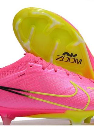 Копочки, бутесі nike air zoom mercurial vapor xv fg pink