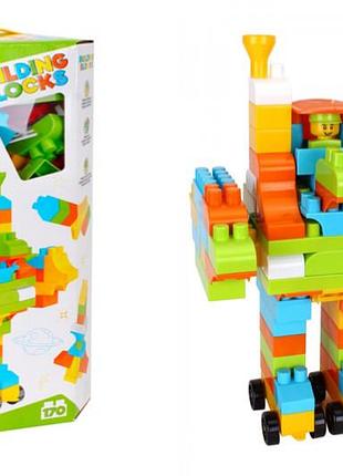 Конструктор для мальчиков 170дет в коробке 6566 технок