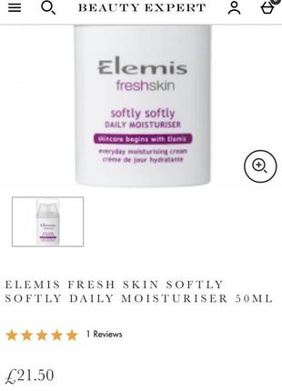 🇬🇧 elemis люкс fresh skin softly soflg daily moisturiser легкий увлажняющий крем для лица дневной 25 мл5 фото