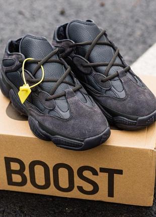 Мужские кроссовки adidas yeezy boost 500 blush fur