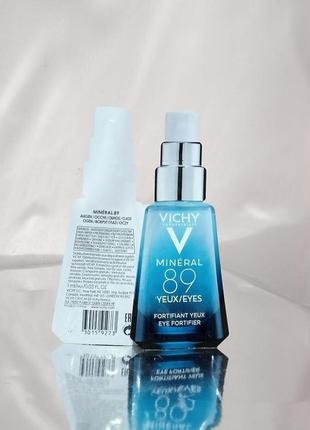 Vichy mineral 89 repairing eye fortifier. гель для восстановления и увлажнения кожи вокруг глаз.