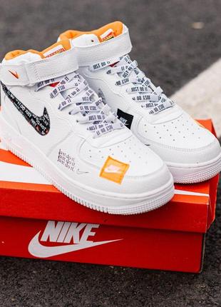 Чоловічі кросівки nike air force 1 just do it1 фото