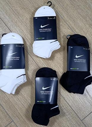 Nike шкарпетки короткі