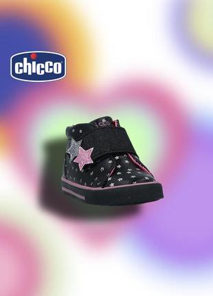Весняні черевики для дівчинки chicco 2