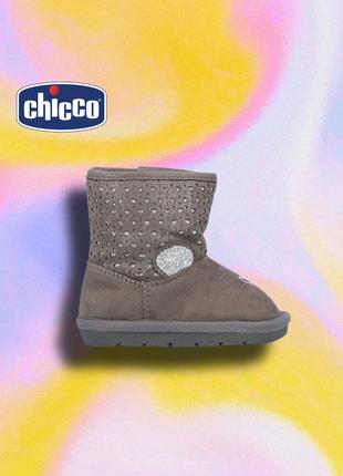 Уггі на дівчинку від бренду chicco3 фото