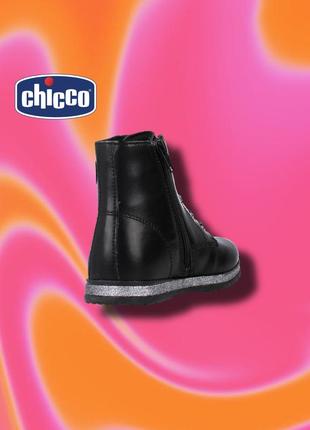 Ботильйони для дівчинки від бренду chicco3 фото