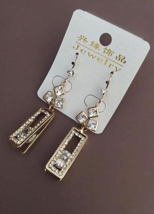 Сережки з кристалами