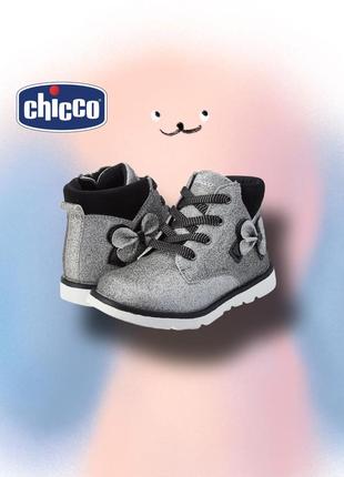 Блискучі черевики від бренду chicco4 фото