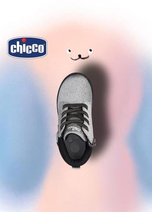 Блискучі черевики від бренду chicco2 фото