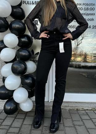 Джинсы с разрезами zara
