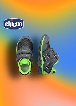 Кросівки з підошвою яка світиться при ходьбі від бренду chicco