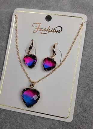 Набор "сердце"