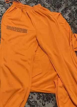 Спортивний костюм