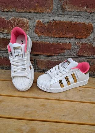 Красивенные кроссовки  adidas superstar 33-34р-22см.