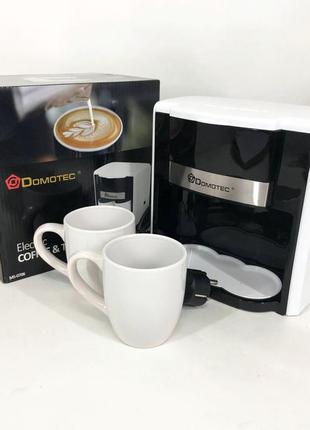 Капельна кавоварка в комплекті з двома керамічними чашками2 фото