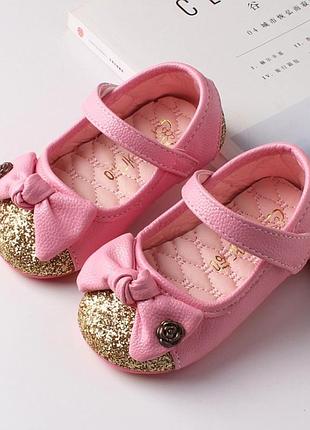 Туфли на девочку