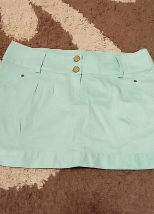 Юбка
