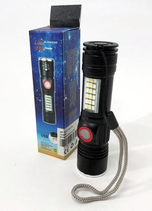 Кишеньковий ліхтар із usb зарядкою sy-1903c-p50+smd+rgb alarm / ліхтарик світлодіодний для туриста / потужний акумуляторний dg-4927 фото