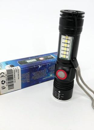 Кишеньковий ліхтар із usb зарядкою sy-1903c-p50+smd+rgb alarm / ліхтарик світлодіодний для туриста / потужний акумуляторний dg-49210 фото