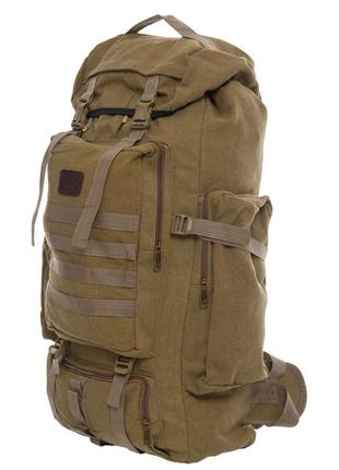 Армейский рюкзак тактический 70 л  + подсумок  водонепроницаемый туристический рюкзак. lm-610 цвет: койот8 фото