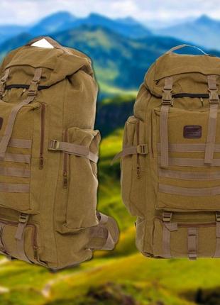 Армейский рюкзак тактический 70 л  + подсумок  водонепроницаемый туристический рюкзак. lm-610 цвет: койот6 фото