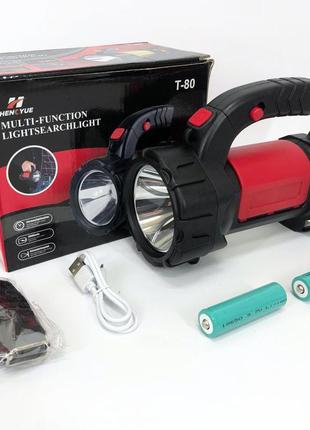 Аккумуляторная лампа для кемпинга t80c-5w+cob | кемпинговая лампа фонарь | ys-311 фонарь кемпинговый5 фото