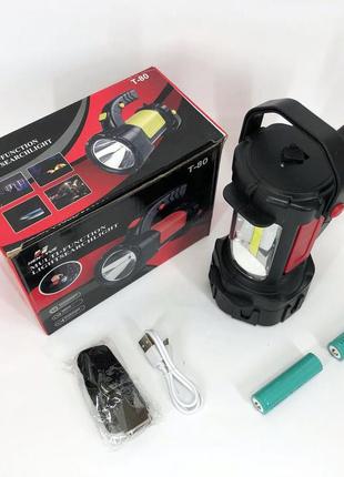 Аккумуляторная лампа для кемпинга t80c-5w+cob | кемпинговая лампа фонарь | ys-311 фонарь кемпинговый8 фото