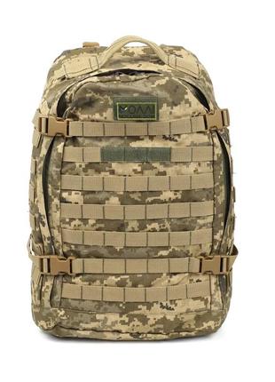 Тактический штурмовой рюкзак рби пиксель molli tr-001