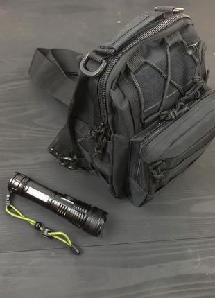 Набор: армейская черная сумка + фонарь тактический профессиональный lu-180 police bl-x71-p50