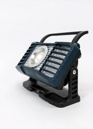 Ліхтар аварійний світлодіодний w880-2-cob | ліхтар прожектор переносний | ліхтар xi-477 прожектор світильник