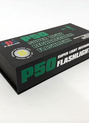 Тактический фонарь police, фонарик bl, штурмовой тактический фонарь, переносной ca-538...