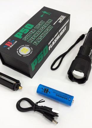 Тактический фонарь police, фонарик bl, штурмовой тактический фонарь, переносной ca-538...