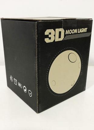 Лампа светильник 3д ночник moon lamp 13 см | ночник 3д светильник | светильник-ночник qu-372 3d лампа