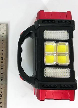 Ліхтар для кемпінгу акумуляторний hb-1678-2х8led-6cob | кемпінговий ліхтар ліхтар lw-634 кемпінговий лампа