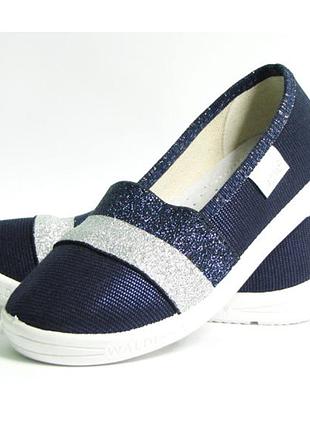 Слипоны мокасины эспадрильи тапочки  для девочки дівчини валди waldi темно-синий р.27-34