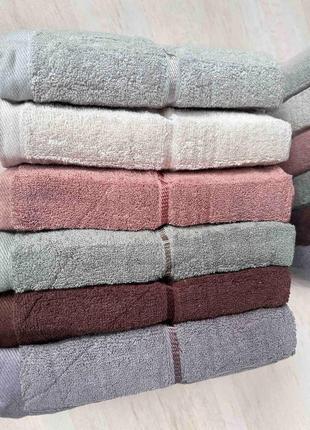Набір рушників