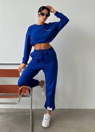 Спортивний костюм