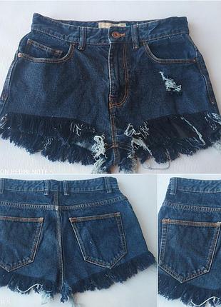 Джинсовые шорты с высокой посадкой next