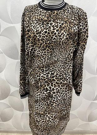 Шикарна сукня cl