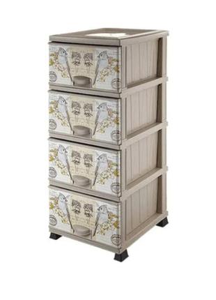 Комод пластиковий 4 ящики з малюнком папуги / elif.  туреччина/