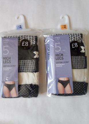 Трусики marks&spenser high legs5 фото