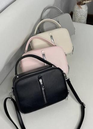 Зручні сумочки крос боді(чорна, молочна, рожева, сіра)