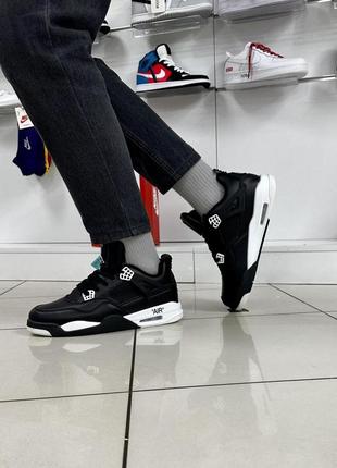 Зимние кроссовки nike air jordan 4 retro (black / white)