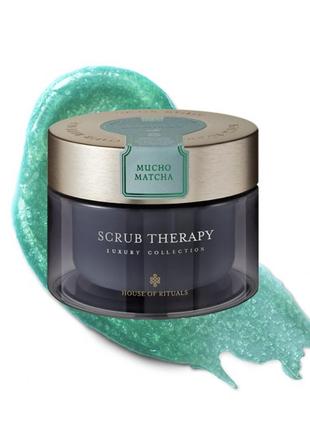 Скраб для тіла rituals scrub therapy collection mucho matcha body scrub 220 мл