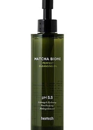 Гідрофільна олія з зеленим чаєм heimish matcha biome perfect cleansing oil, 150 мл