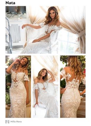 Ефектна брендова весільна сукня від дизайнера milla nova6 фото