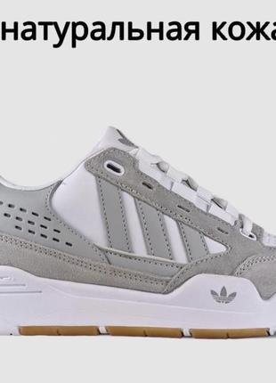 Модные демисезонные кроссовки кеды adidas originals adi2000 all white grey классические кеды кроссовки адедас белые с серым2 фото