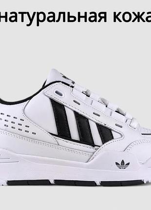 Модные демисезонные кроссовки кеды adidas originals adi2000 all white grey классические кеды кроссовки адедас белые с серым9 фото